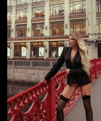 Моя философия - помочь расслабиться и осуществить самые смелые фантазии. Я предлагаю широкий спектр услуг, которые охватывают все твои сексуальные желания. Благодаря моей опытности и интуиции, ты получишь незабываемые эмоции и удовольствие. Доверься моим магическим рукам и испытай нирвану. У меня есть много положительных отзывов от моих довольных клиентов, которые восхищаются моими навыками и талантом. Все мои фотографии реальные. Я живу в Москве и буду рада встретиться с тобой, чтобы создать незабываемые моменты. 💋💫🌟🔥🔞 12374, 23 года